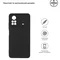 Чохол-накладка Armorstandart Matte Slim Fit для Xiaomi Poco X4 Pro 5G Black (ARM61586)