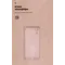 Чохол-накладка Armorstandart Icon для Samsung Galaxy A03 Core SM-A032 Pink Sand (ARM60880)