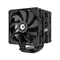 Кулер процесорний ID-Cooling SE-225-XT Black V2