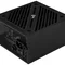 Блок живлення AeroCool Cylon 600 (ACPW-CL60AEC.11) 600W