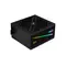 Блок живлення AeroCool Cylon 600 (ACPW-CL60AEC.11) 600W