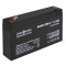 Акумуляторна батарея LogicPower LPM 6V 7.2AH (LPM 6 - 7.2 AH) AGM