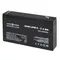 Акумуляторна батарея LogicPower LPM 6V 7.2AH (LPM 6 - 7.2 AH) AGM Акумуляторна батарея LogicPower LPM 6V 7.2AH (LPM 6 - 7.2 AH) AGM
