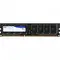 Модуль пам`ятi DDR3 4GB/1333 Team Elite (TED34G1333C901) Модуль пам`ятi DDR3 4GB/1333 Team Elite (TED34G1333C901)