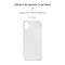 Чохол-накладка Armorstandart Air для Samsung Galaxy A04 SM-A045 Transparent (ARM63900)