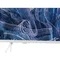 Телевiзор Kivi 43U750NW