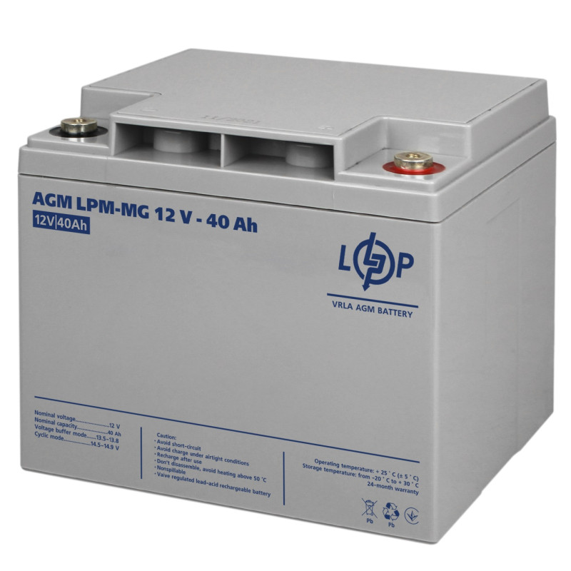 Акумуляторна батарея LogicPower 12V 40AH (LPM-MG 12 - 40 AH) AGM мультигель