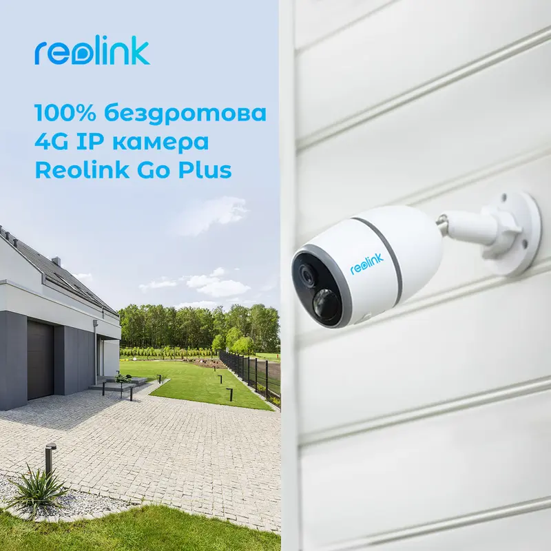 IP камера Reolink Go Plus IP камера Reolink Go Plus