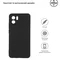 Чохол-накладка Armorstandart Matte Slim Fit для Xiaomi Redmi A1 Camera cover Black (ARM62827)