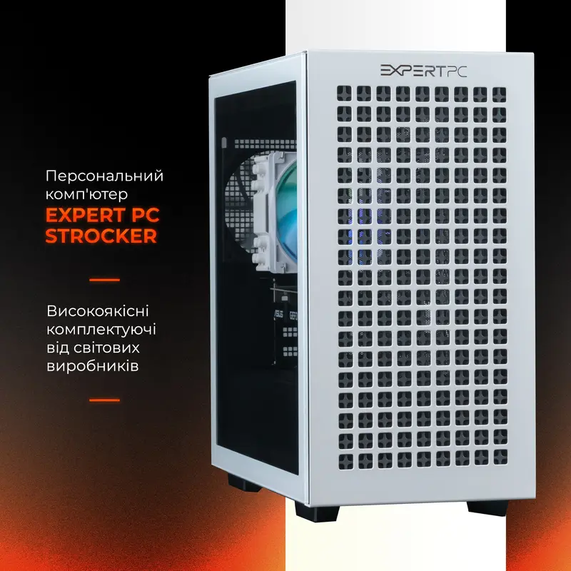 Персональний комп`ютер Expert PC Strocker (I134F32H1S2165G9760) Персональний комп`ютер Expert PC Strocker (I134F32H1S2165G9760)
