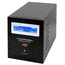 Джерело безперебійного живлення LogicPower LPY-B-PSW-6000VA+(4200Вт)10A/20A, з правильною синусоїдою 48V