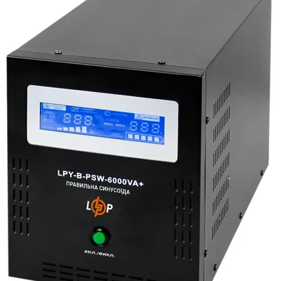 Джерело безперебійного живлення LogicPower LPY-B-PSW-6000VA+(4200Вт)10A/20A, з правильною синусоїдою 48V