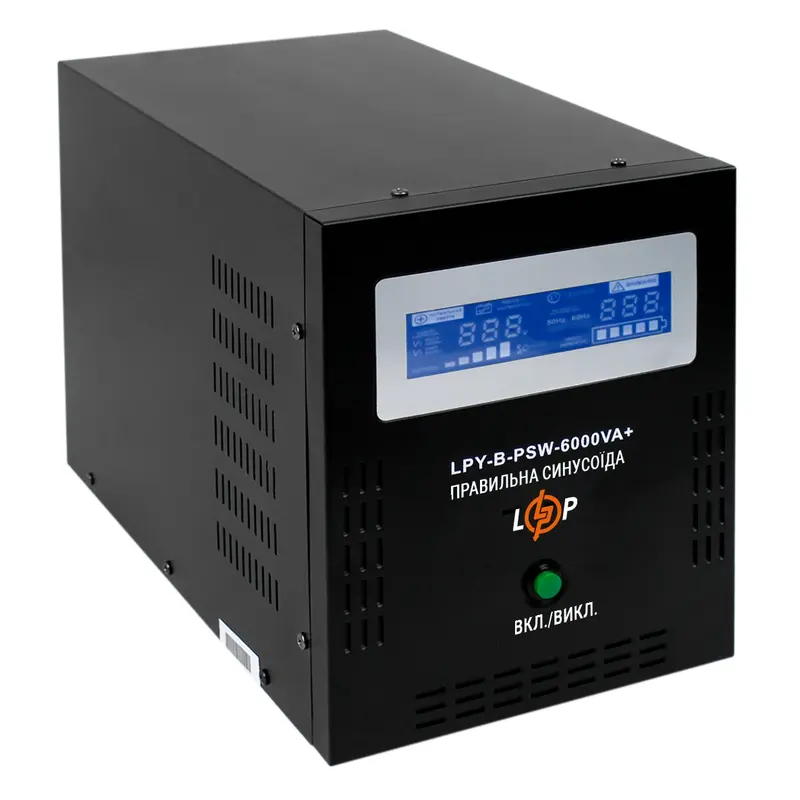Джерело безперебійного живлення LogicPower LPY-B-PSW-6000VA+(4200Вт)10A/20A, з правильною синусоїдою 48V Джерело безперебійного живлення LogicPower LPY-B-PSW-6000VA+(4200Вт)10A/20A, з правильною синусоїдою 48V