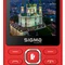 Мобiльний телефон Sigma mobile X-style 31 Power Type-C Dual Sim Red