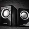 Акустична система REAL-EL S-215 Black