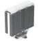 Кулер процесорний DeepCool AS500 PLUS WH (R-AS500-WHNLMP-G)