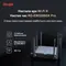 Бездротовий маршрутизатор Ruijie Reyee RG-EW3200GX PRO Бездротовий маршрутизатор Ruijie Reyee RG-EW3200GX PRO