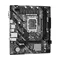 Материнська плата ASRock H610M-HVS/M.2 R2.0 Socket 1700