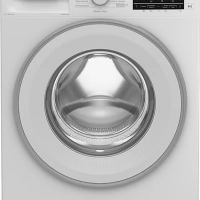 Пральна машина Beko B3WFU5723W