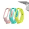 Ремінець Armorstandart для Xiaomi Mi Band 7/6/5 Spring (ARM57046) Ремінець Armorstandart для Xiaomi Mi Band 7/6/5 Spring (ARM57046)