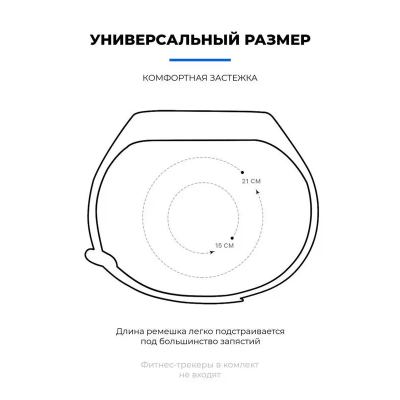 Ремінець Armorstandart для Xiaomi Mi Band 7/6/5 Spring (ARM57046) Ремінець Armorstandart для Xiaomi Mi Band 7/6/5 Spring (ARM57046)