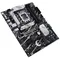 Материнська плата Asus Prime B760-Plus Socket 1700