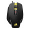 Миша Corsair M65 Pro RGB Black (CH-9300011-EU)