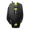 Миша Corsair M65 Pro RGB Black (CH-9300011-EU)