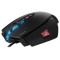 Миша Corsair M65 Pro RGB Black (CH-9300011-EU)