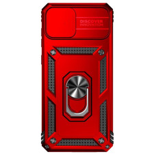 Чохол-накладка BeCover Military для Samsung Galaxy A04 SM-A045 Red (708218)