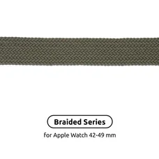 Ремінець Armorstandart Braided Solo Loop для Apple Watch 42mm/44mm/45mm/49mm Inverness Green Size 6 (148 mm) (ARM58075)