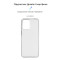 Чохол-накладка Armorstandart Air для Motorola Moto G13/G23 Transparent (ARM66146)