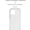 Чохол-накладка Armorstandart Air для Motorola Moto G13/G23 Transparent (ARM66146)