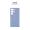 Чохол-накладка Armorstandart Icon для Samsung Galaxy S23 Ultra SM-S918 Camera cover Lavander (ARM65460)