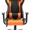Крісло для геймерів FrimeCom Med Orange