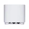 Wi-Fi Mesh система Asus ZenWiFi XD4 Plus 1pk White (90IG07M0-MO3C00)