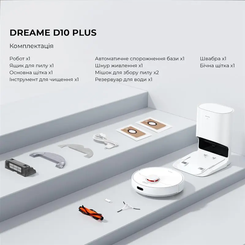 Робот-пилосос Dreame Bot D10 Plus (RLS3D) Робот-пилосос Dreame Bot D10 Plus (RLS3D)