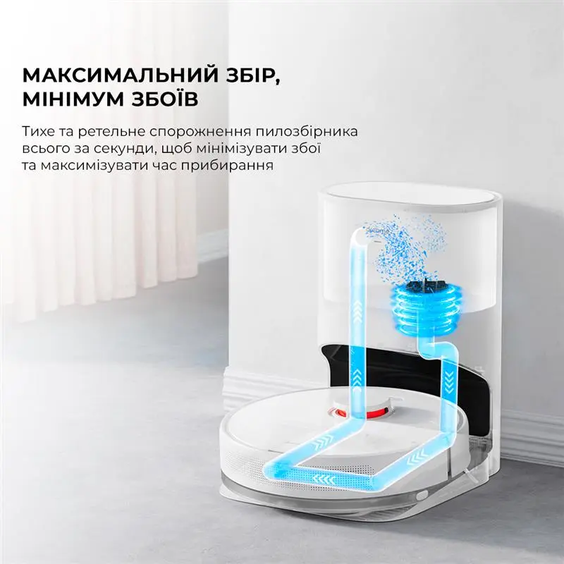 Робот-пилосос Dreame Bot D10 Plus (RLS3D) Робот-пилосос Dreame Bot D10 Plus (RLS3D)