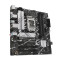 Материнська плата Asus Prime B760M-A D4-CSM Socket 1700