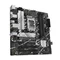 Материнська плата Asus Prime B760M-A D4-CSM Socket 1700