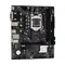 Материнська плата ASRock H510M-HDV/M.2 SE Socket 1200