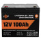 Акумуляторна батарея LogicPower 12V 100 AH (1280Wh) для ДБЖ (Smart BMS 100А) LiFePO4