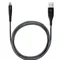 Кабель Ttec USB - micro USB (M/M), ExtremeCable, 1.5 м, Black (2DKX03MS)