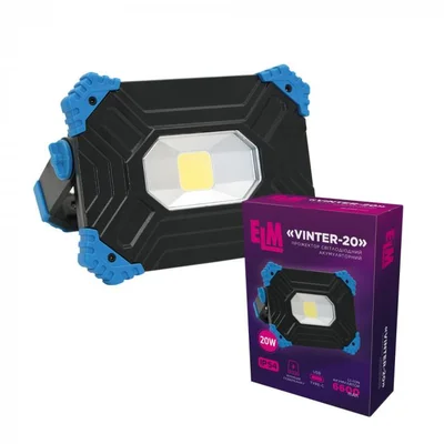 Прожектор світлодіодний з акумулятором ELM Vinter 20W IP54 6500К (26-0123)