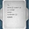 Процесор Intel Core i9 13900F 2GHz (36MB, Raptor Lake, 65W, S1700) Box (BX8071513900F)