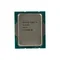 Процесор Intel Core i5 12600 3.3GHz (18MB, Alder Lake, 65W, S1700) Box (BX8071512600)