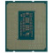 Процесор Intel Core i5 12400 2.5GHz 18MB, Alder Lake, 65W, S1700) Box (BX8071512400)