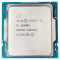 Процесор Intel Core i5 11600K 3.9GHz (12MB, Rocket Lake, 95W, S1200) Box (BX8070811600K)