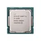 Процесор Intel Core i3 10100 3.6GHz (6MB, Comet Lake, 65W, S1200) Box (BX8070110100)