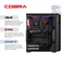 Персональний комп`ютер COBRA Advanced (I115F.8.S4.165.F8804)
